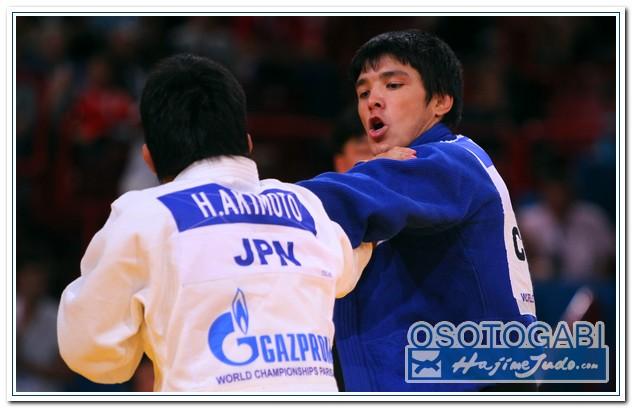 WCPARIS2011 90100